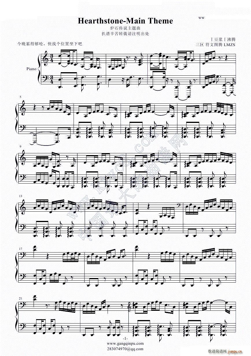 �tʯ���f(shu��)��٪��� ���{��(����V)1