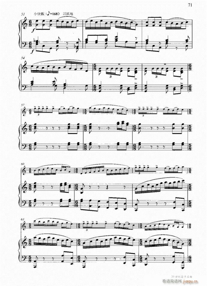 �����c���16��41-80(�Ѻ��V)31