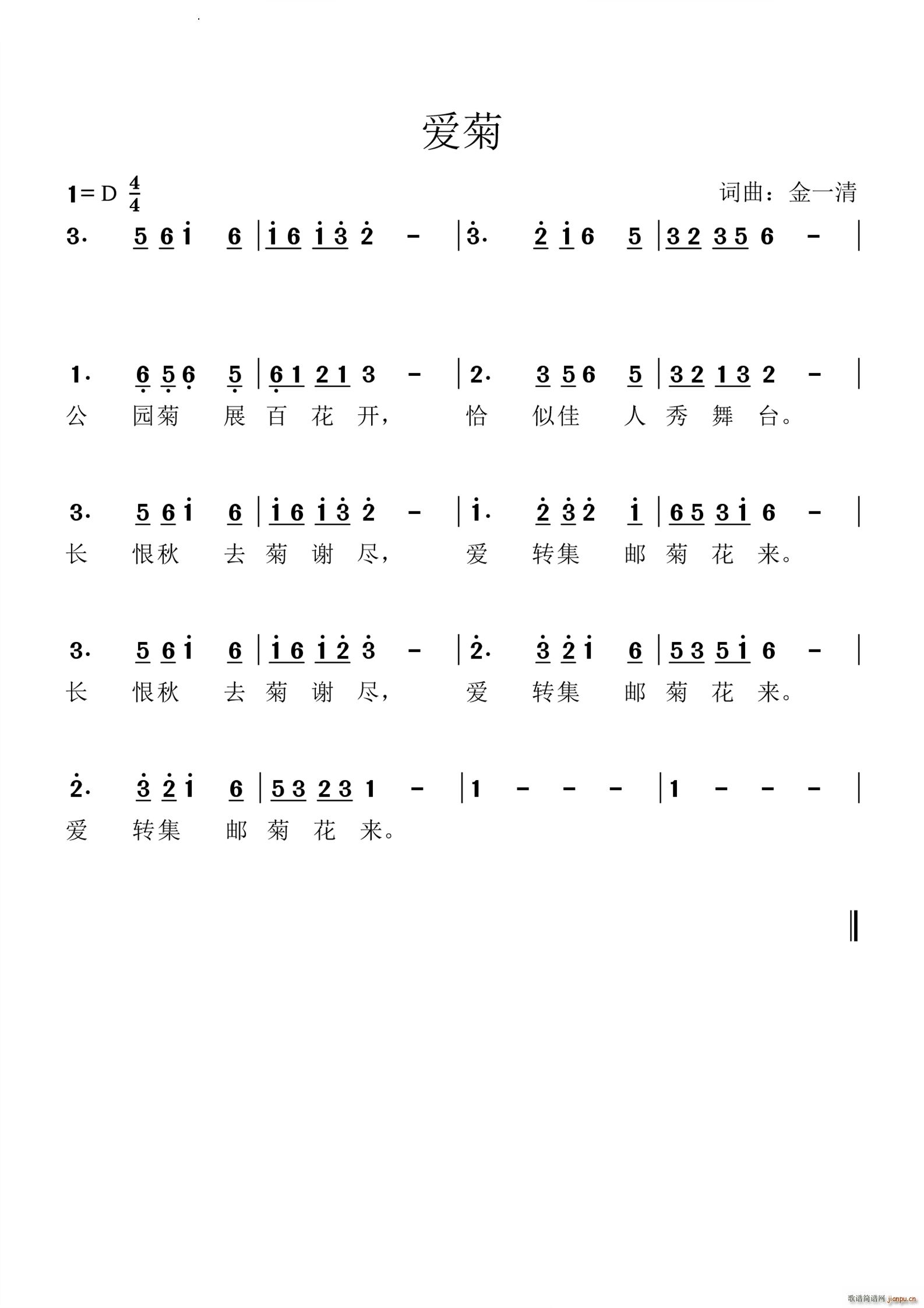 ��(��i)��(���ָ��V)1