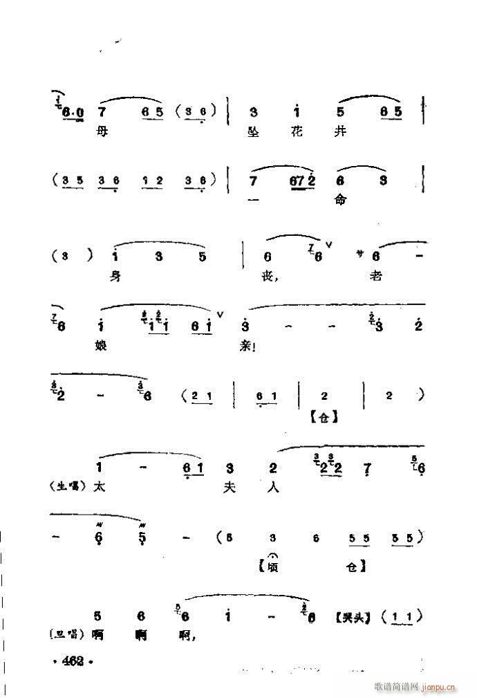 ���� �����T(m��n)(�������V)9