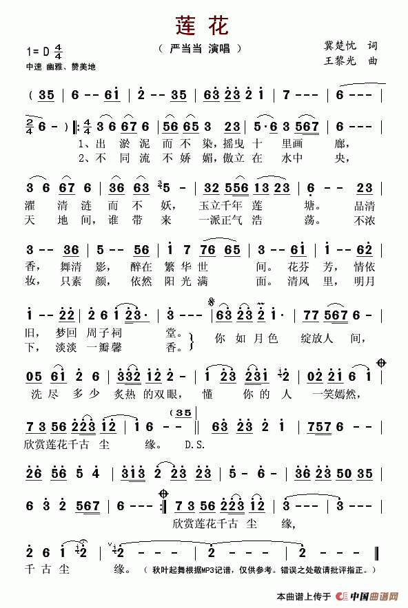 ɏ��(���ָ��V)1