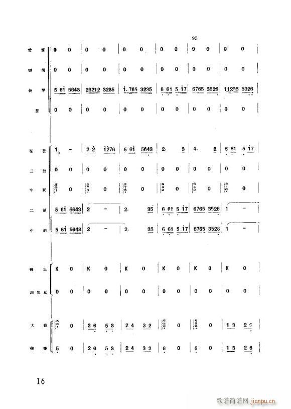 ��׷���s�W(xu��)��կ ��(l�� )���� �w�i����(���V)16