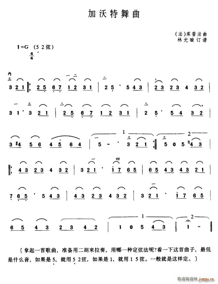 ���������� �� �ֹ��ӆ�V(ʮ�ּ�����)1