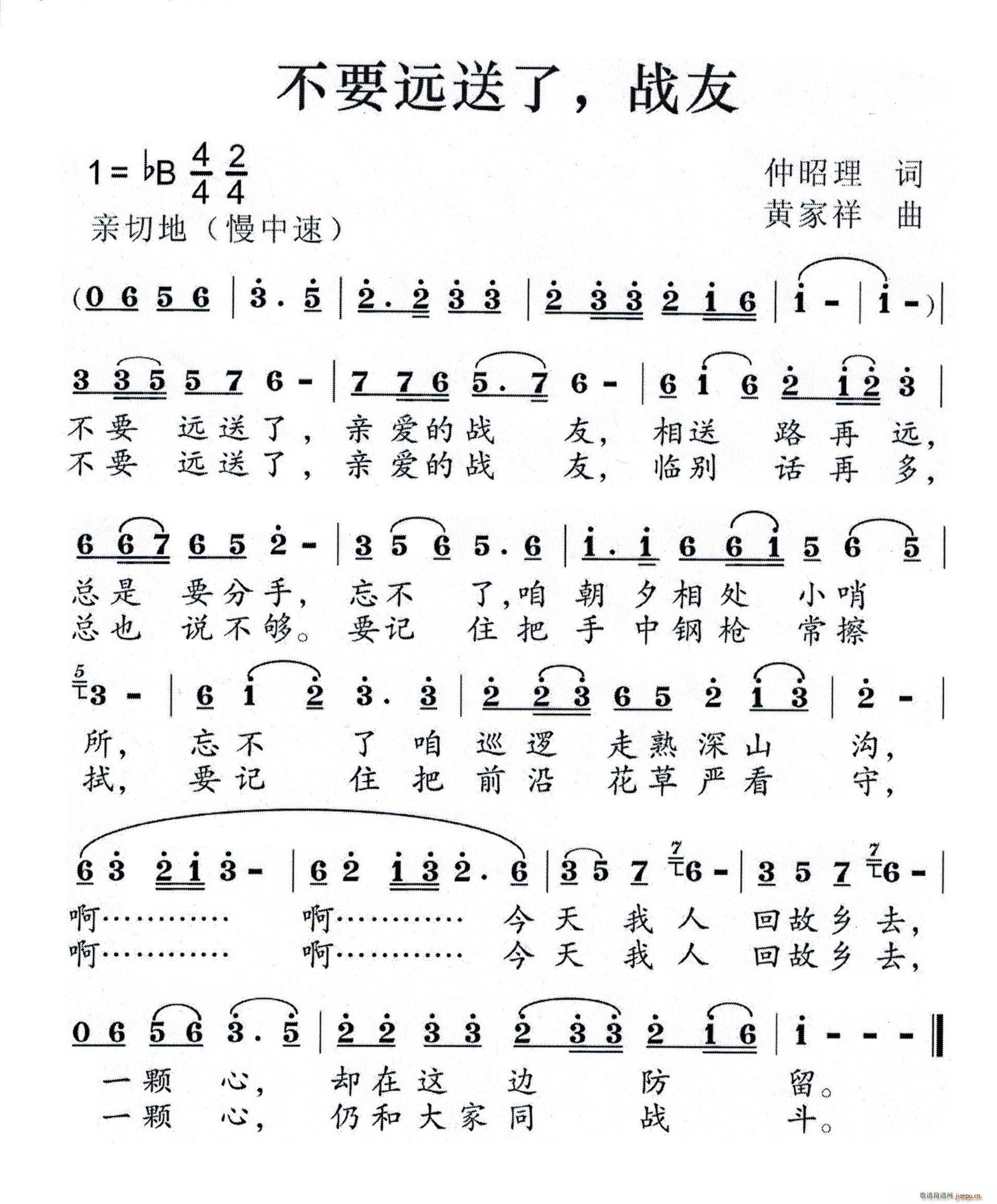 ��Ҫ�h���� ����(���ָ��V)1