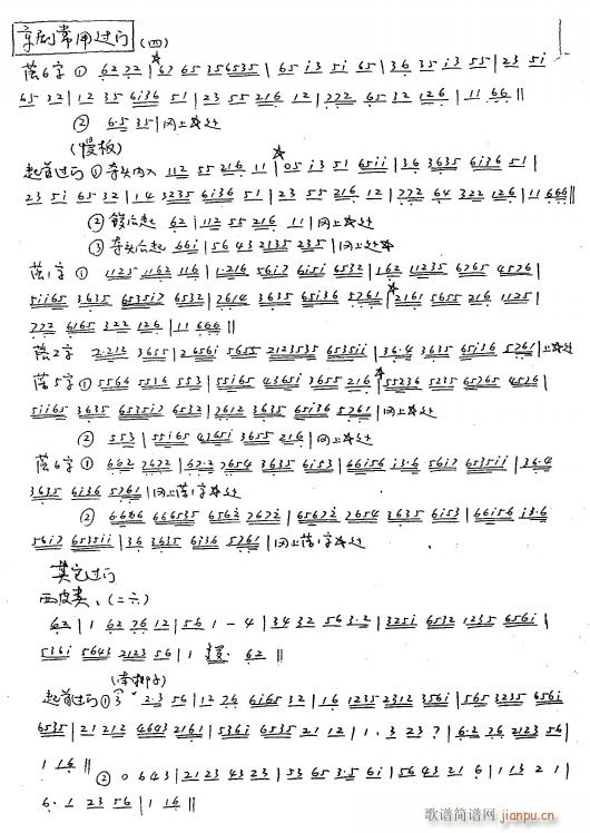 ���������^(gu��)�T(m��n) 7�����^(gu��)�T(m��n) ��Ƥ�(l��i) �ֳ���(�������V)1