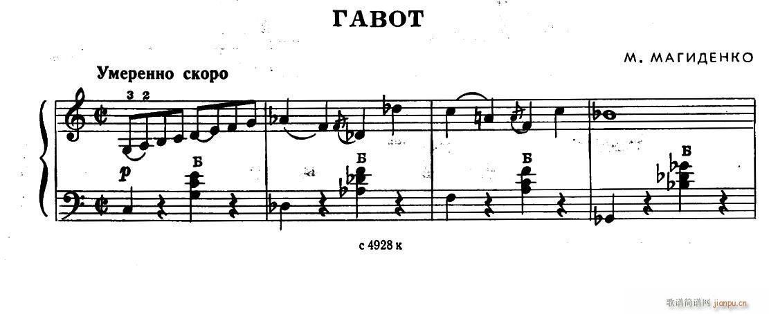 ǰ�K(li��n) �I(y��)�����L(f��ng)������� 1979��4�� ��8��(���L(f��ng)���V)1