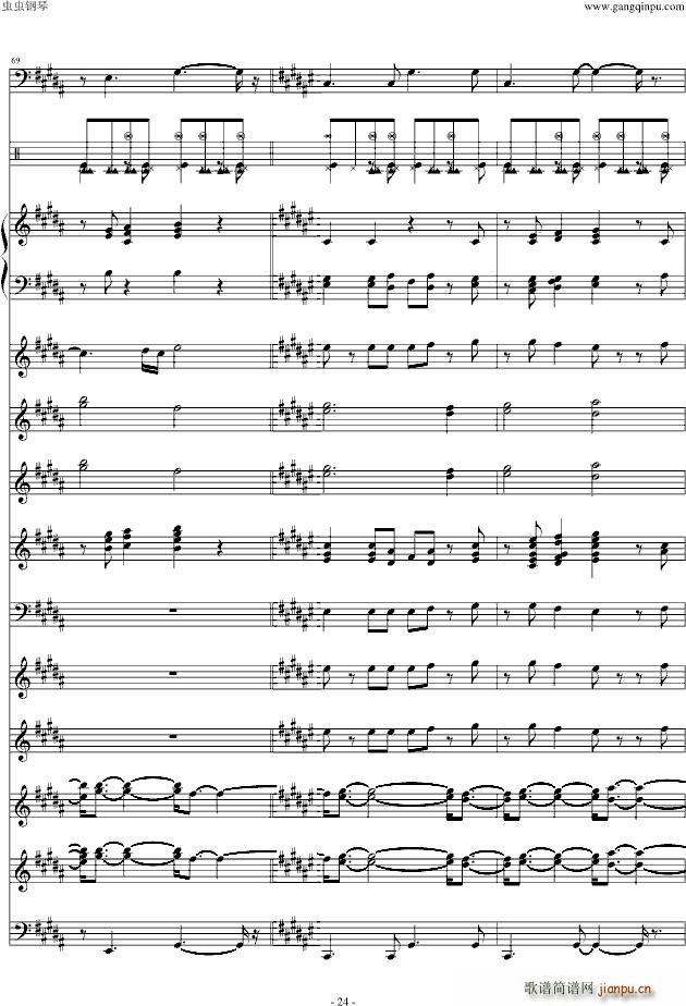 ���ִ�(����V)24