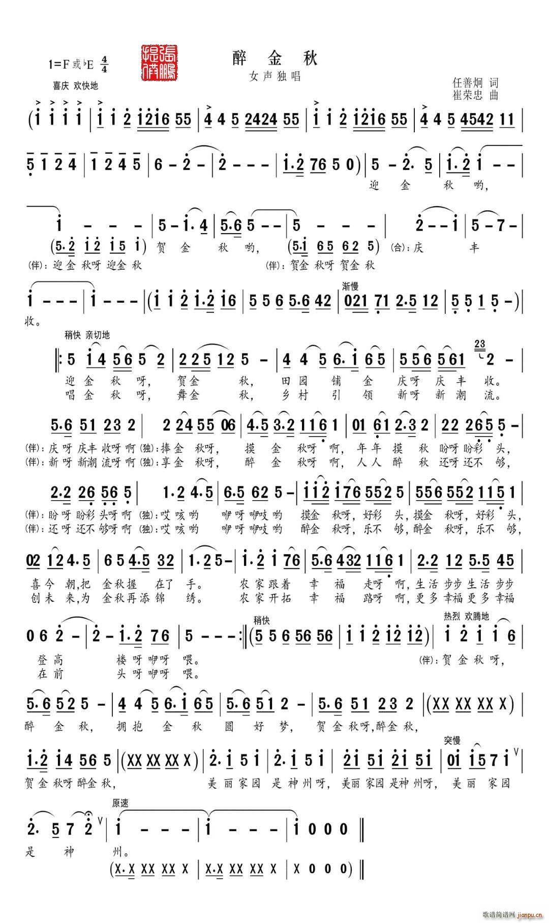 �� �� ��(���ָ��V)1