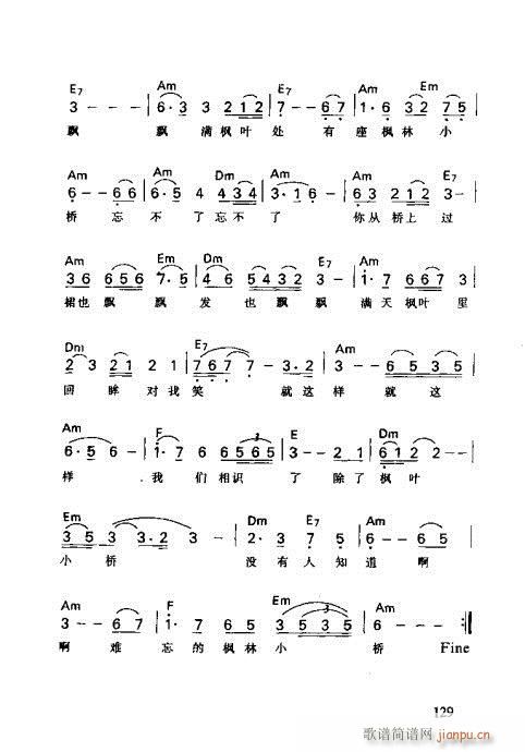 �����R��������(xi��n)�V121-138(�����V)9