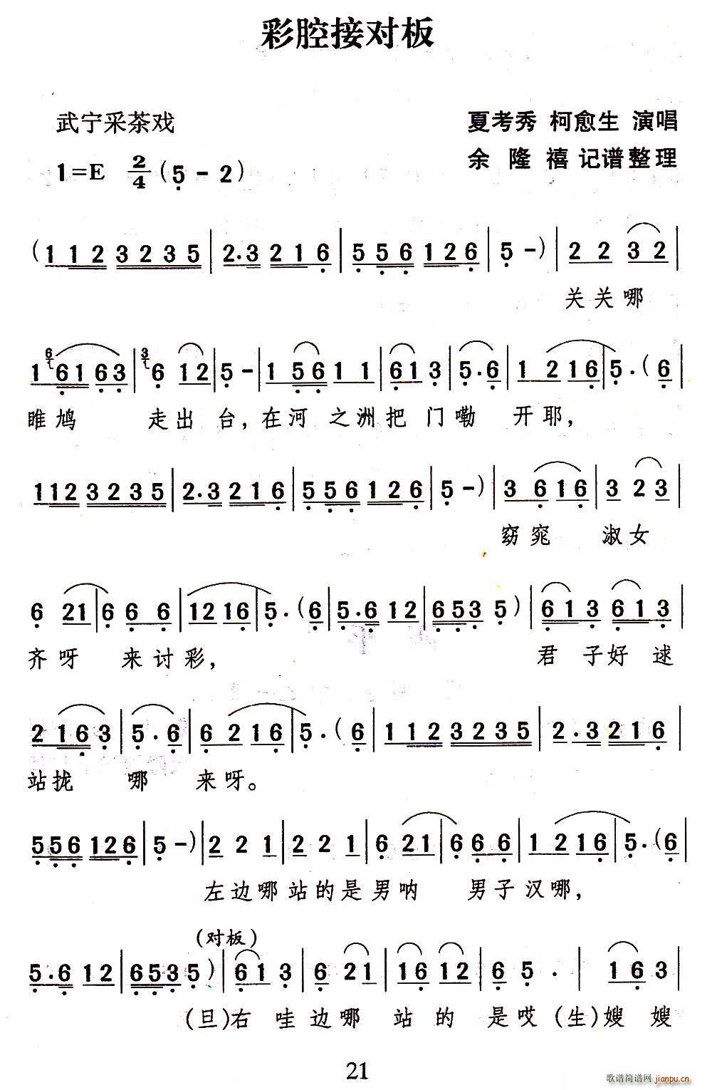 �䌎�ɲ�� ��ǻ�ӌ���(ʮ�ּ�����)1