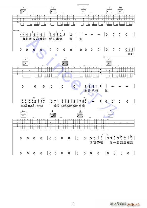 ��� �G�������ǏV����(�����V)3