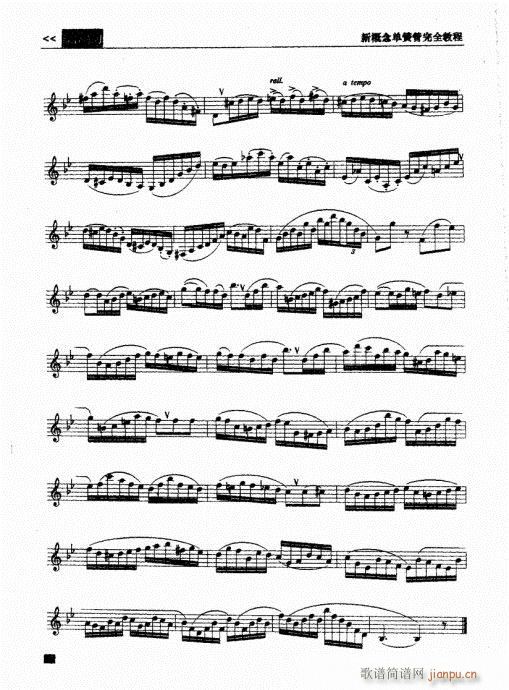 �¸���λɹ���ȫ�̳�161-180(�λɹ��V)10