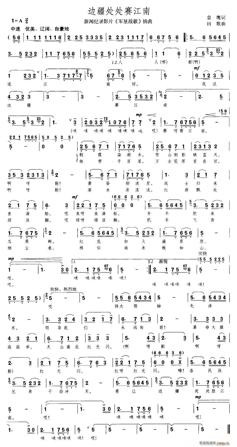 ߅��ِ̎̎���� ���(ʮ�ּ�����)1