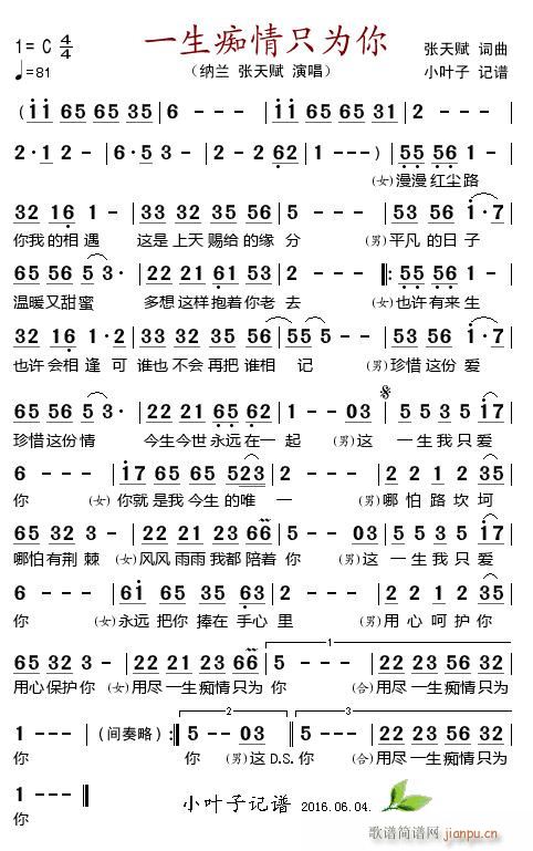 һ���V��ֻ����(���ָ��V)1