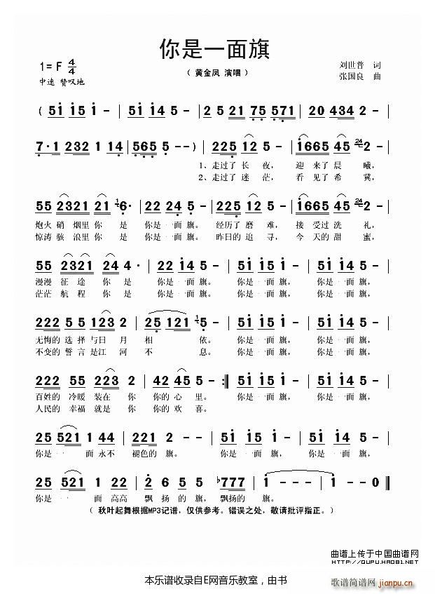 ����һ���� �S���P(���ָ��V)1