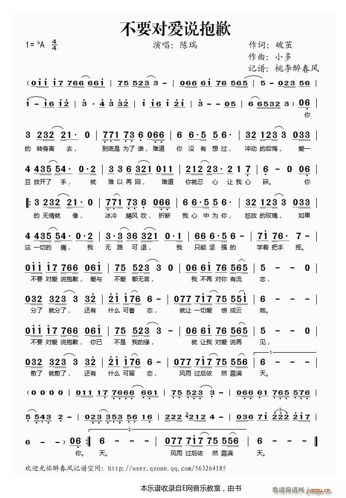 ��Ҫ����(��i)�f(shu��)��Ǹ ���(ʮ�ּ�����)1