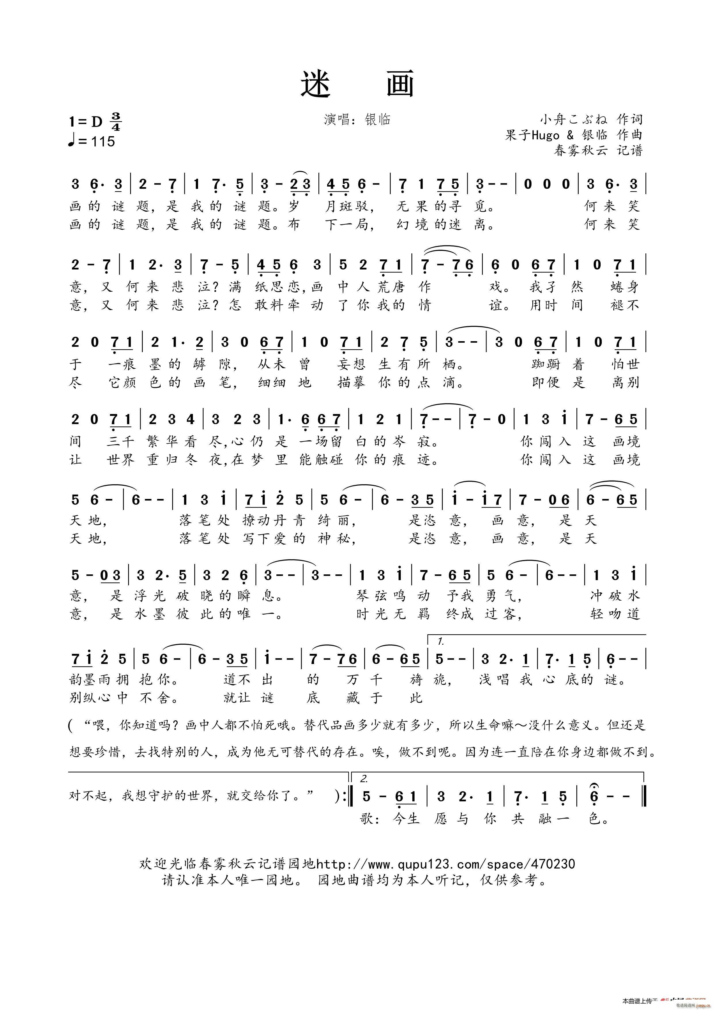 �Ԯ�(hu��)(���ָ��V)1