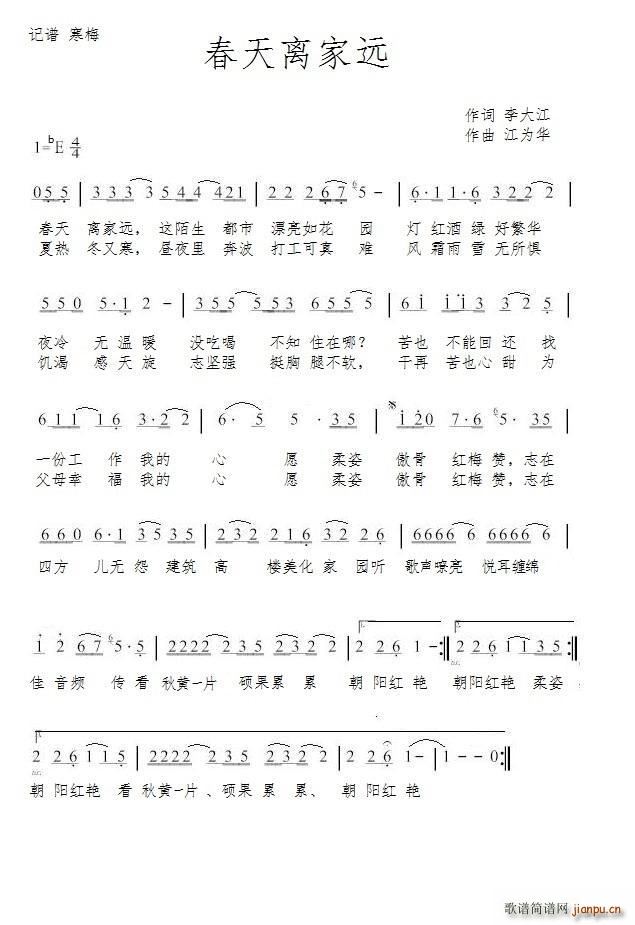 �����x���h ��÷ӛ�V(ʮ�ּ�����)1