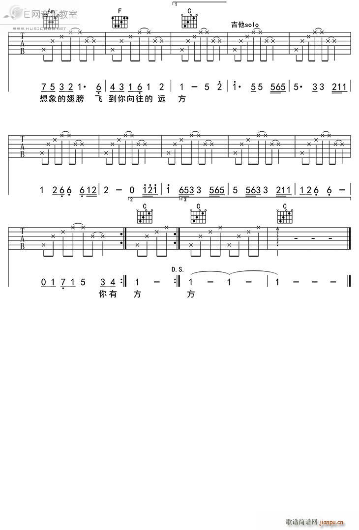 �x�x��Đ�(��i) �����(y��ng) �A�[��(�����V)3