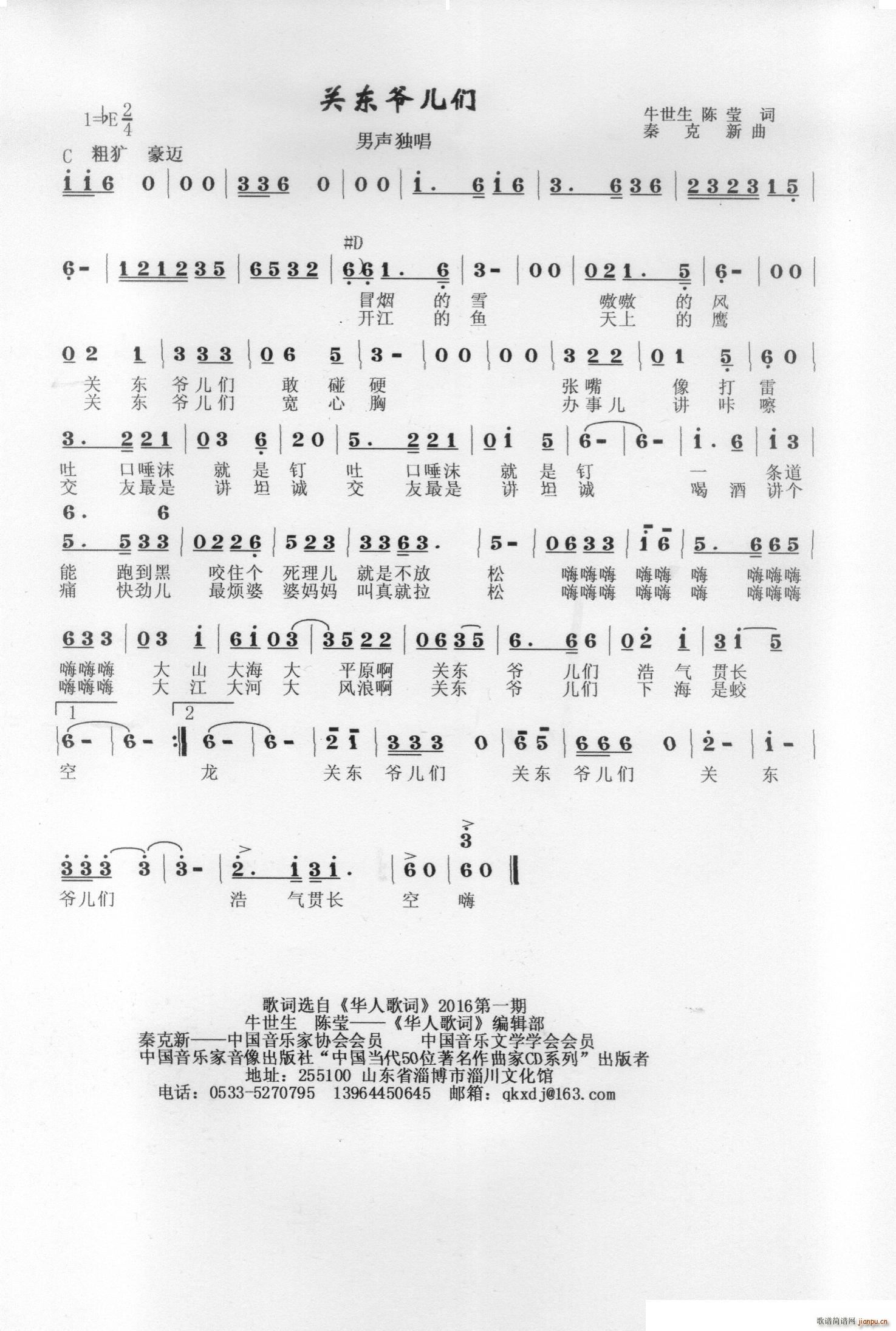 �P(gu��n)�|������(���ָ��V)1