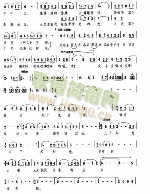 �����S�Ӿ�ʮ�ŵ���(���ָ��V)3