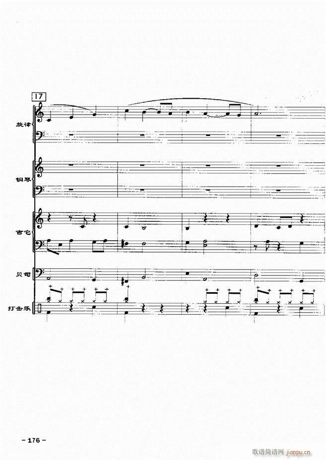 ���(l�� )꠸���d�������� 20��121 180(���V)56