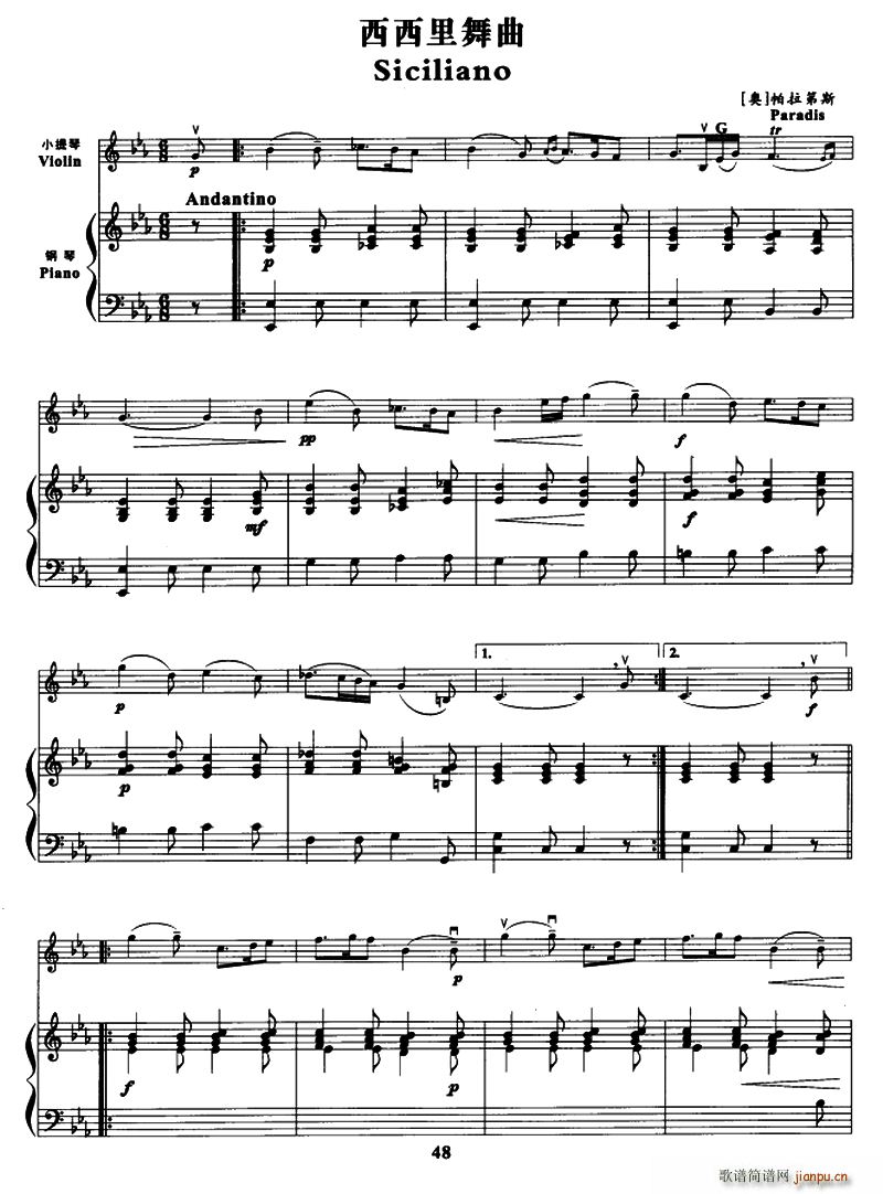 ���������� С���� ��ٰ���(����V)1