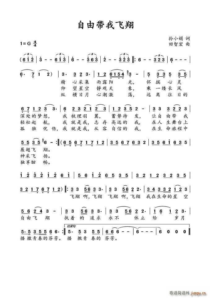 ���Ɏ����w��(���ָ��V)1