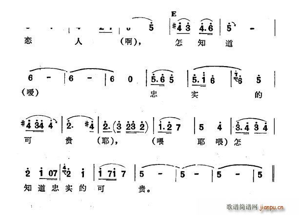 �ֵ��� һ �½����� �S�᠖��� ������ �ֵ���(ʮ�ּ�����)3