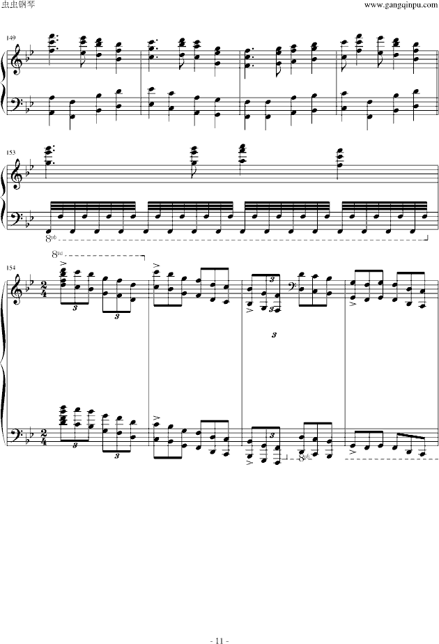 ����ʯ�͌W(xu��)Ժ�W(xu��)��֮��(����V)11