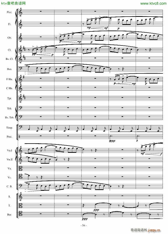 ���潻�Ԋ(sh��)�f���ۉѾo��(����V)54