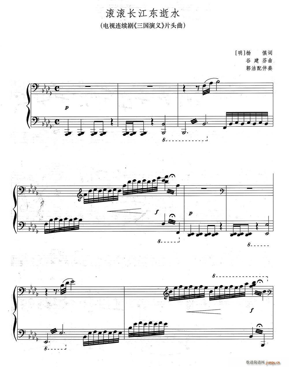 �L�L�L(ch��ng)���|��ˮ ���������(ʮ�ּ�����)1