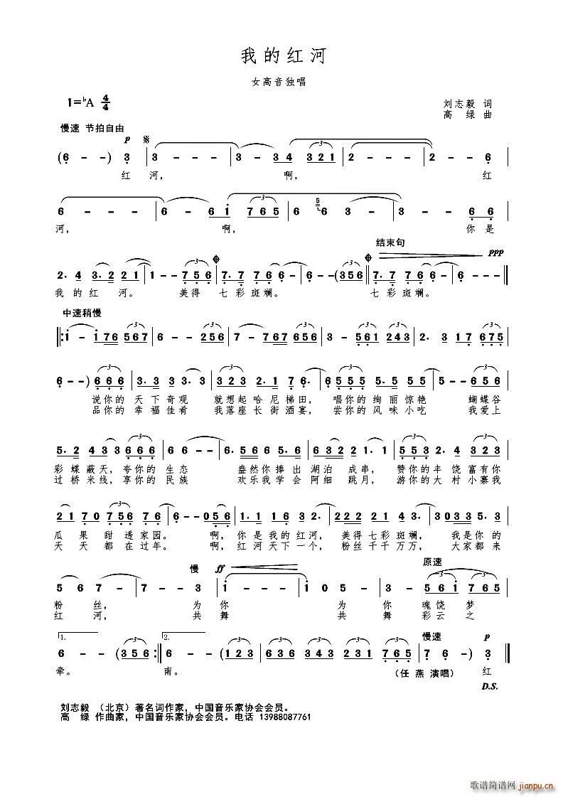 �ҵļt��MV ����(���ָ��V)1