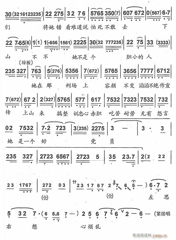 ���������������3(���ָ��V)1