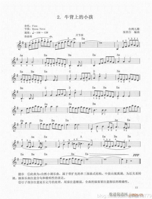 ���ڶ���??1-3����41-60(������V)13