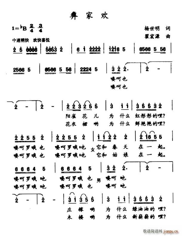 �ͼҚg(���ָ��V)1