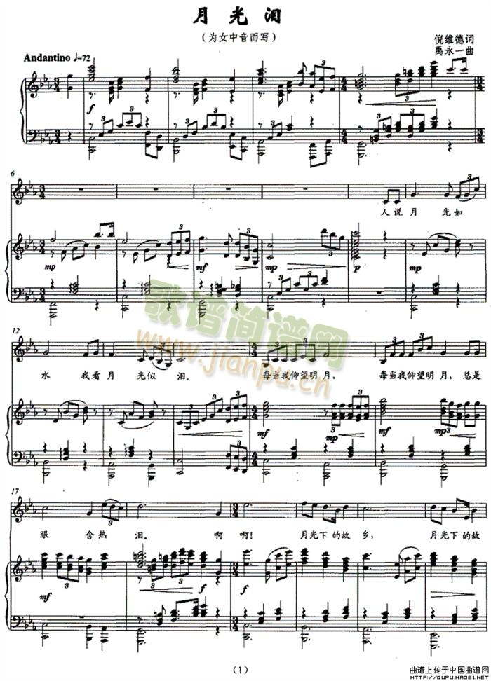 �¹�I���V(���ָ��V)1