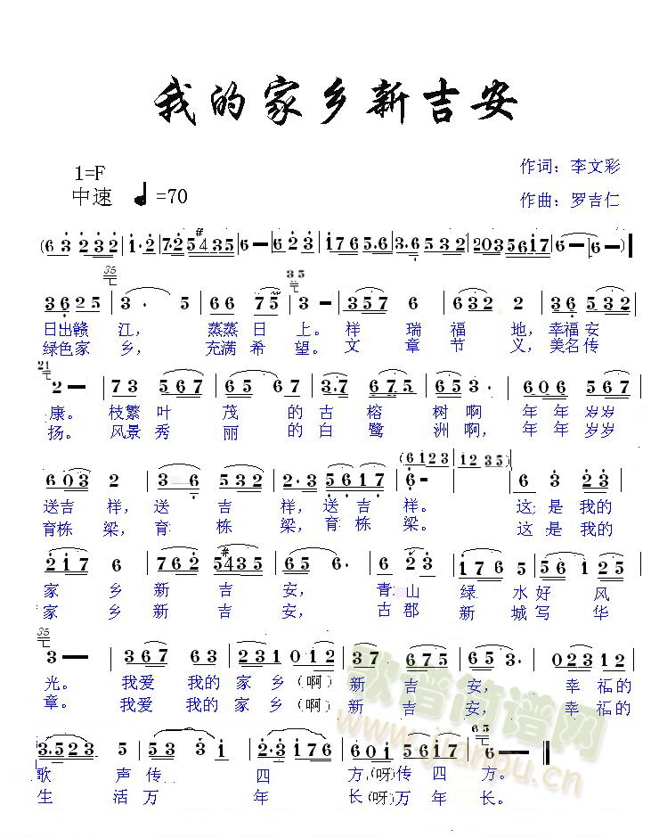 �ҵļ��l�¼���(���ָ��V)1