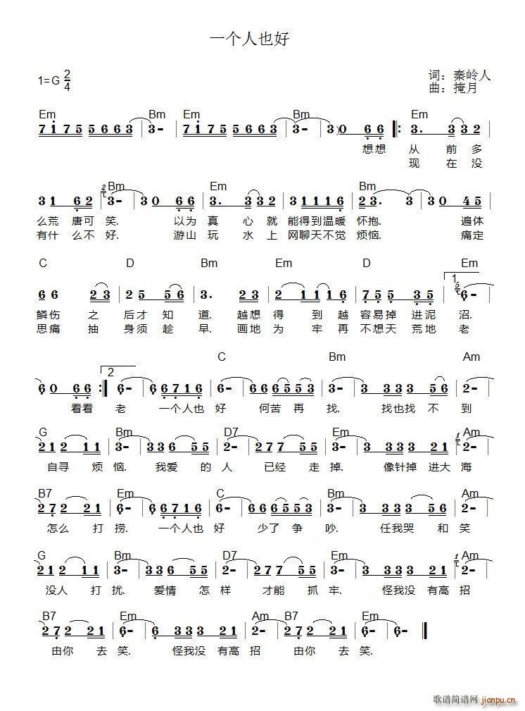 һ��(g��)��Ҳ��(���ָ��V)1