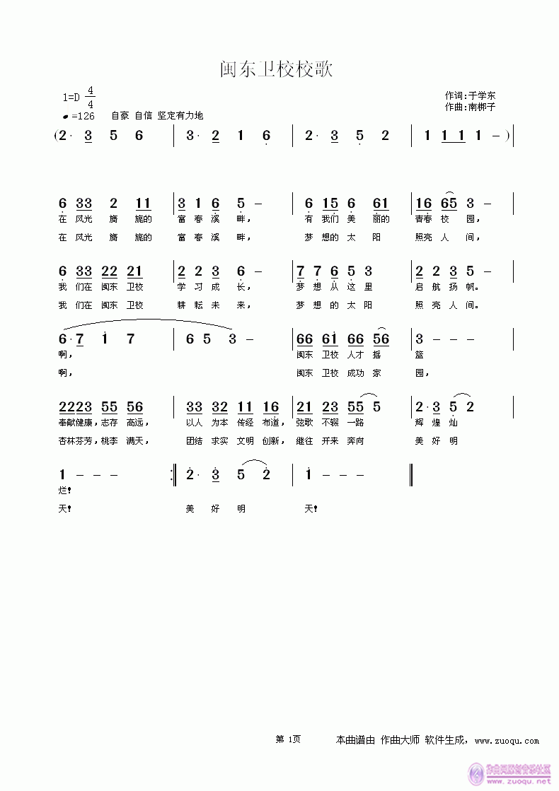 �}�|�lУУ��(���ָ��V)1