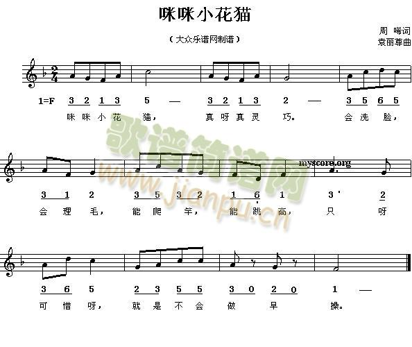 ����С��؈(���ָ��V)1