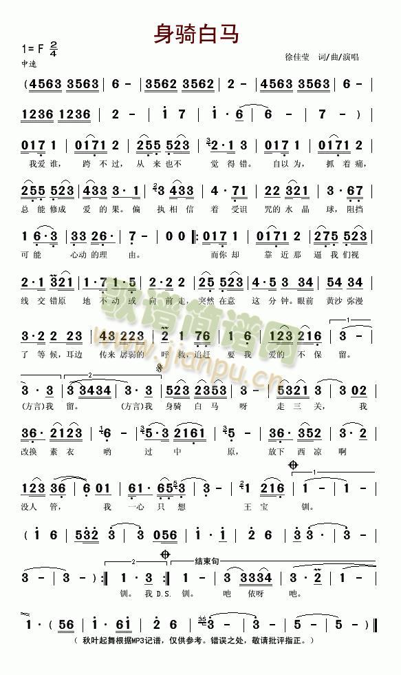 ���T���R(���ָ��V)1