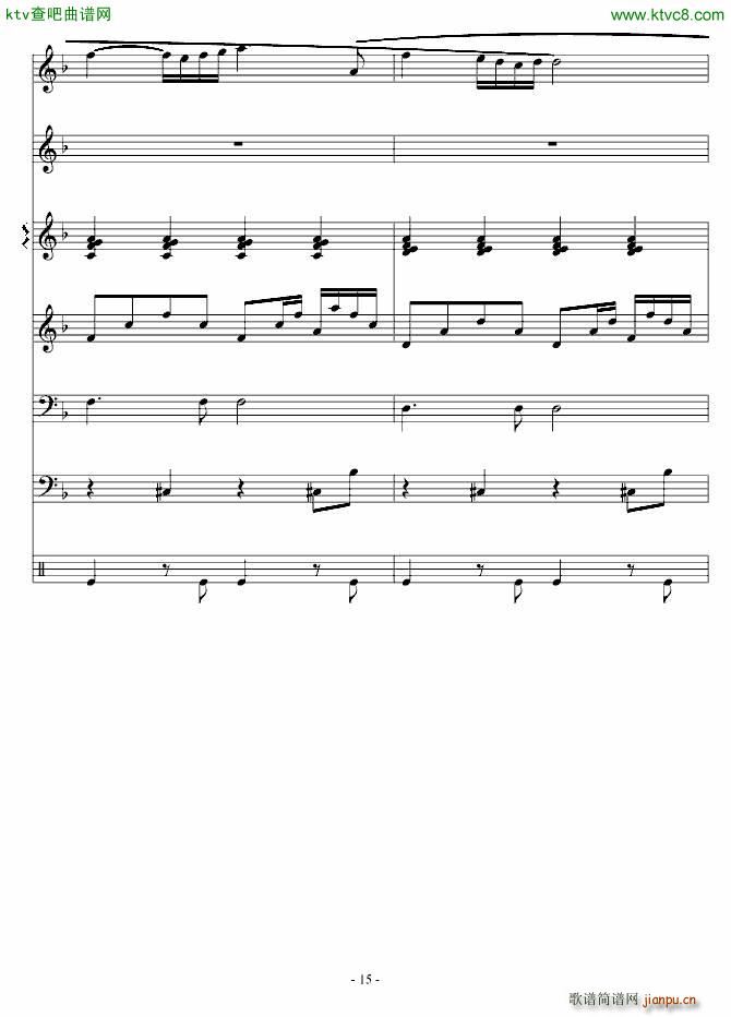 �É�(m��ng)����(����V)15