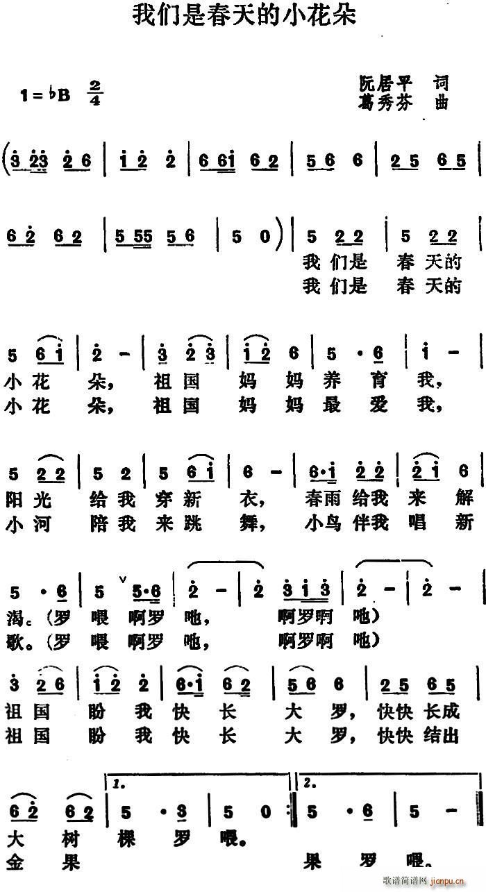 �҂��Ǵ����С����(���ָ��V)1