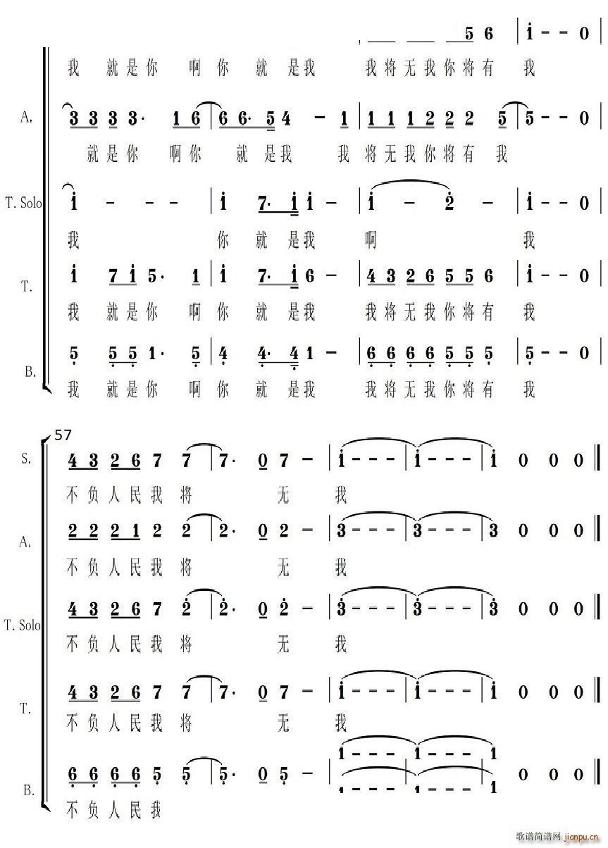 ��ؓ����B�T(m��n)ɏ��ϳ��F�ݳ�(ʮ�ּ�����)6