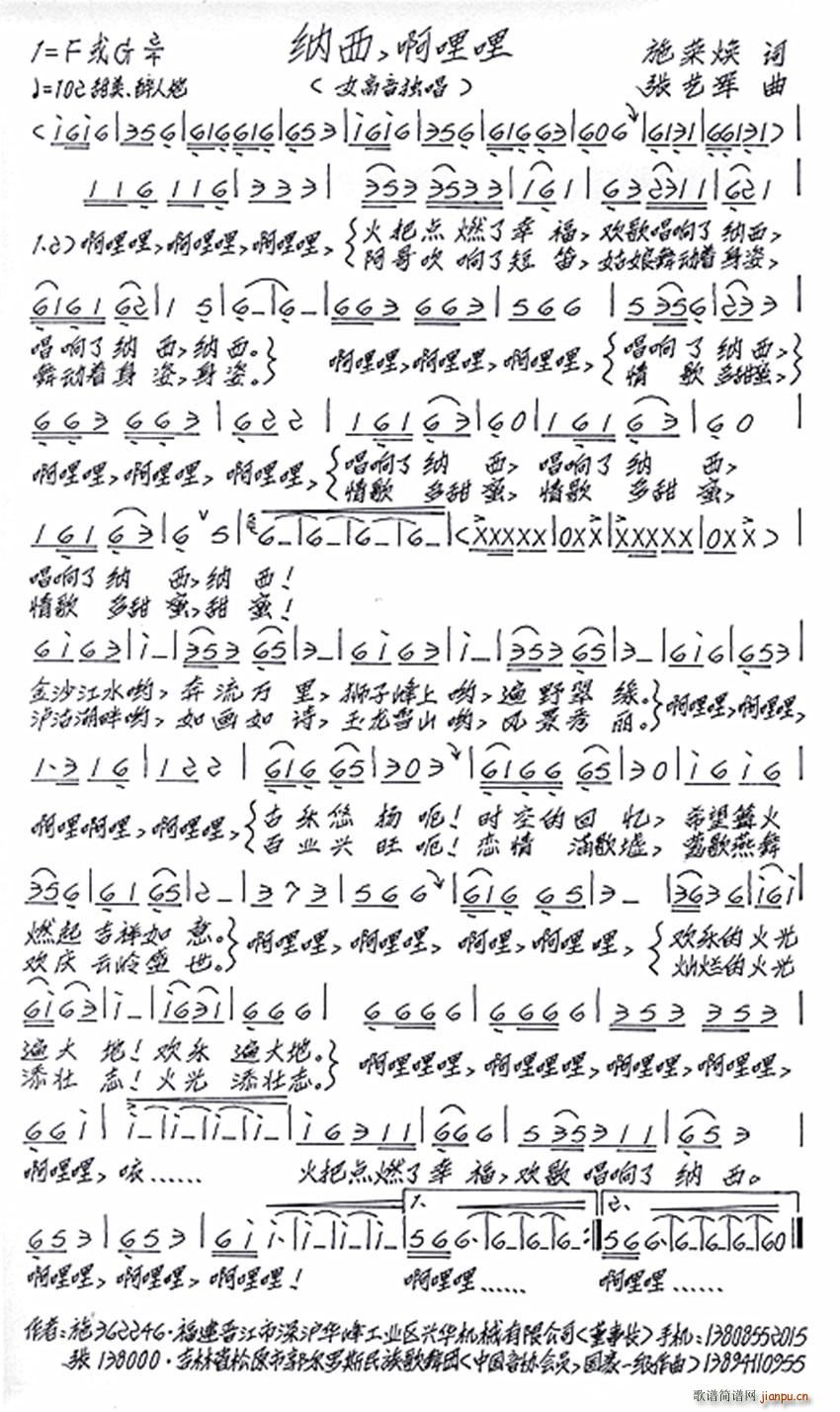 �{��������(���ָ��V)1