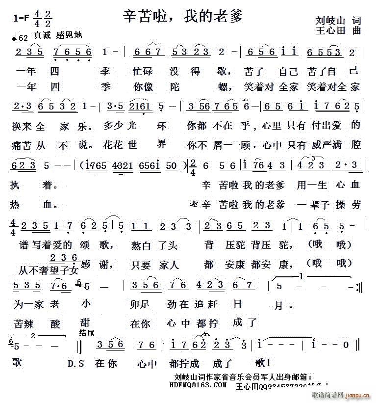 ������ �ҵ��ϵ�(���ָ��V)1