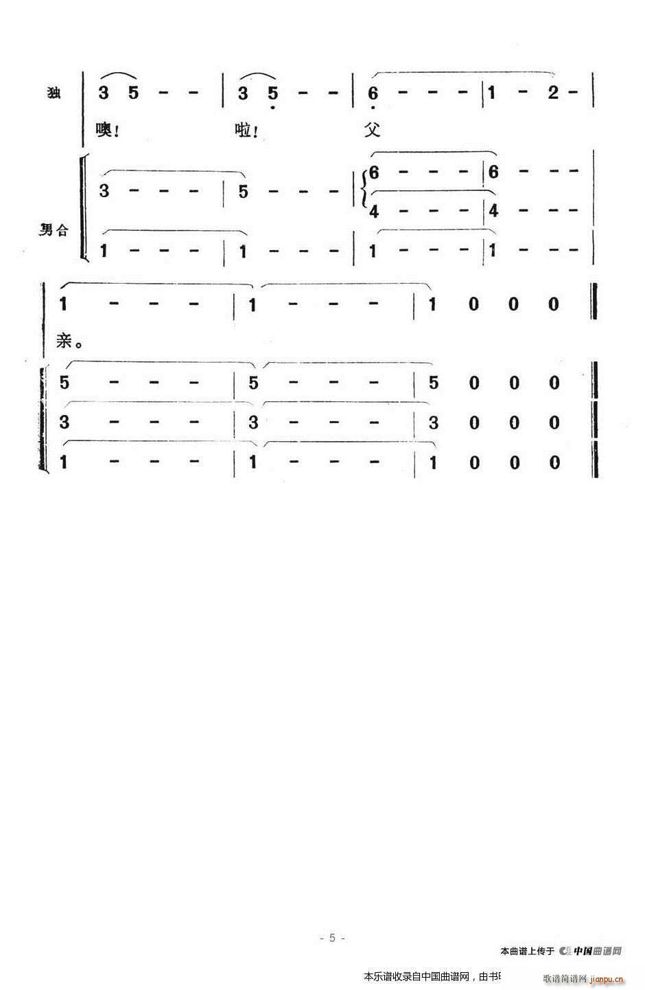 ���H �_(k��i)�l(f��)������ ���� �ϳ��V(�ϳ��V)5