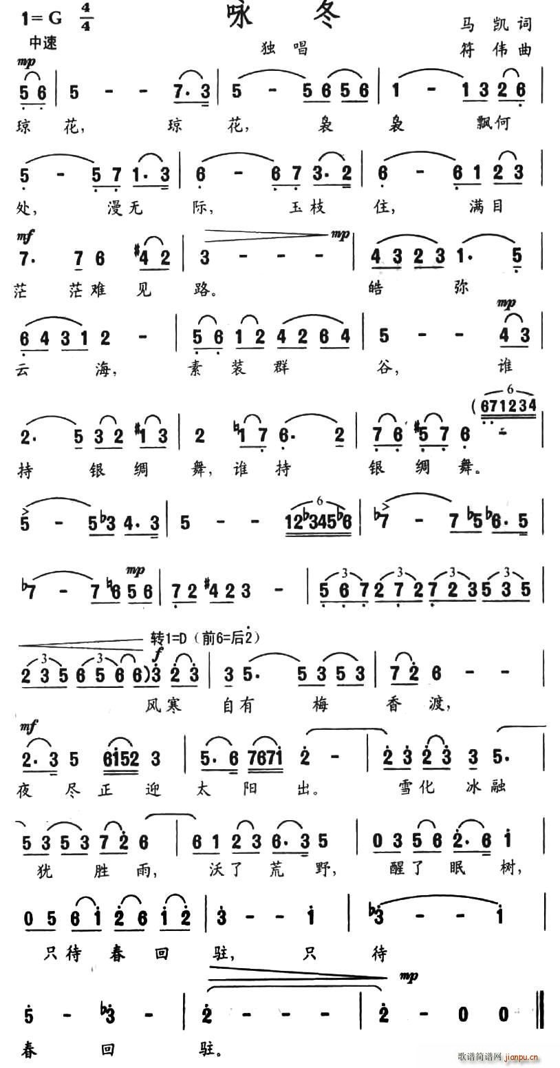 ԁ��(���ָ��V)1