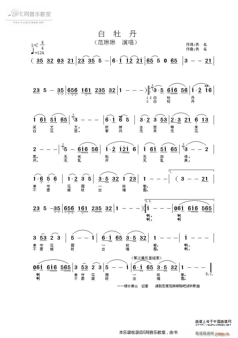 ��ĵ�� ������(���ָ��V)1